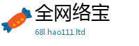 2025最新免费资料大全由7777788888管家婆老家凤凰网